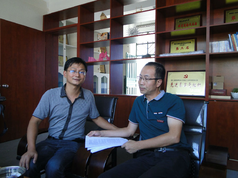 湄洲湾职业技术学院工艺美术学院与莆田市家具建材协会校企合作全面展开