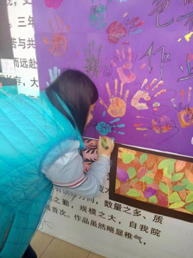 室内设计技术151作品展