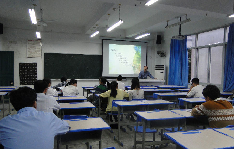 工艺美院全系教师完成说课程活动