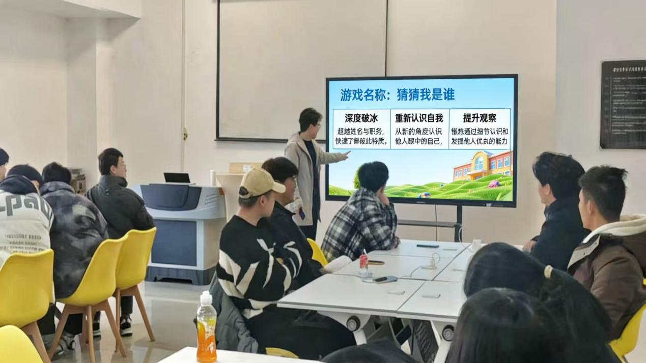 词聚情，心相连——工艺美术系开展“心理小游戏，健康我负责”主题班会