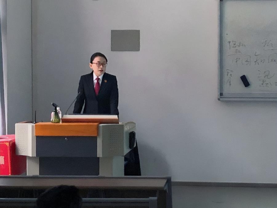 工艺美术学院举行《普法教育和法制教育》讲座