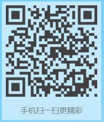 工艺美术学院视觉传播设计、广告设计、艺术设计专业介绍视频