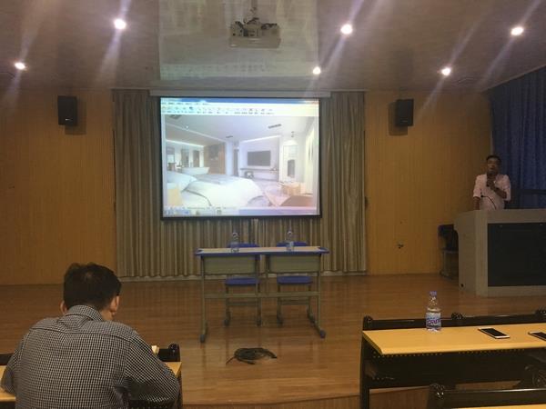 工艺美术学院道德讲堂——设计师职业素养养成