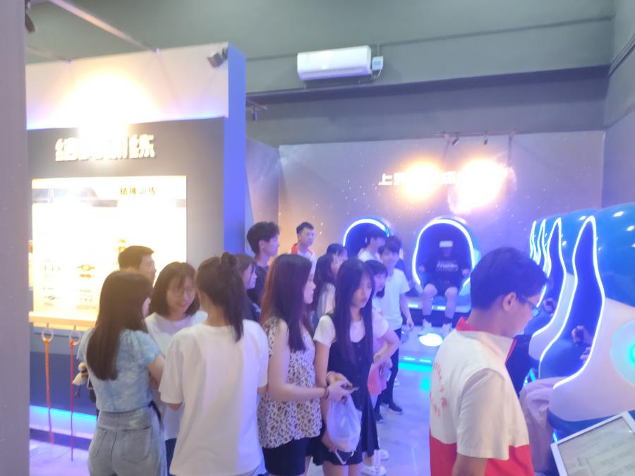 防震减灾，你我同行