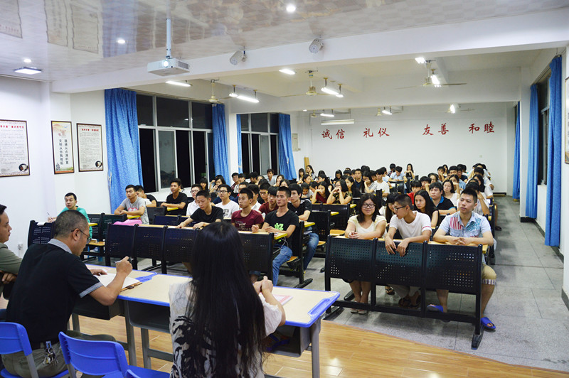 我院召开2014学年院级技能竞赛表彰大会暨2015学年院级技能竞赛动员大会