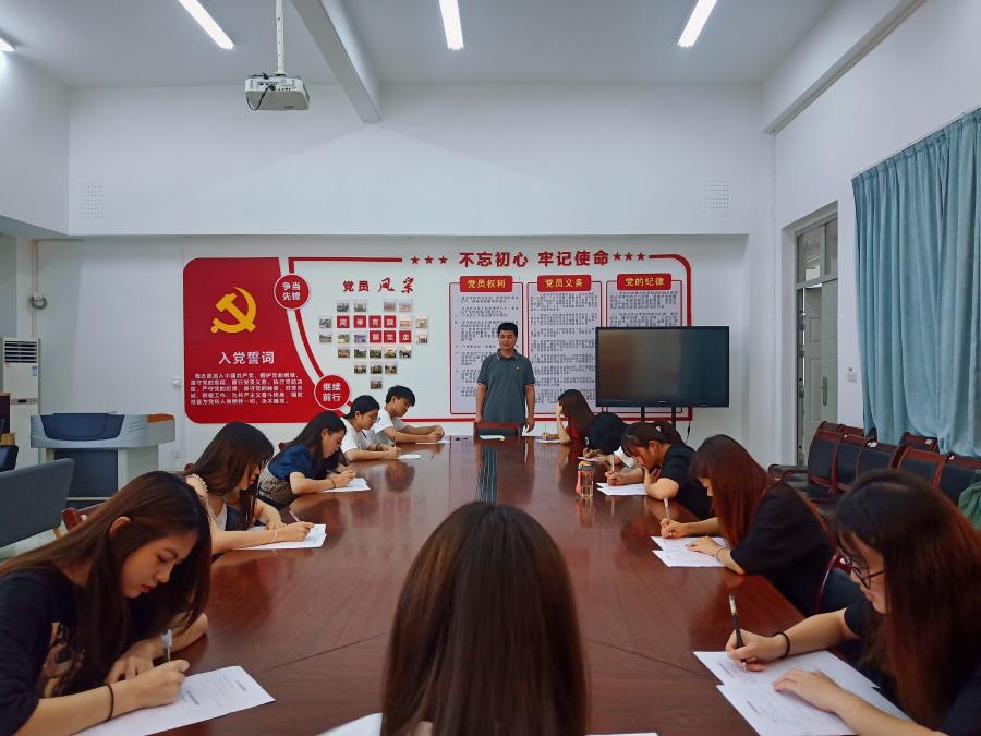 以考促学——工艺美术学院学生党支部组织开展党史学习教育答题测试