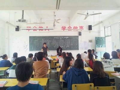 关爱生命，安全出行——生命在你手中