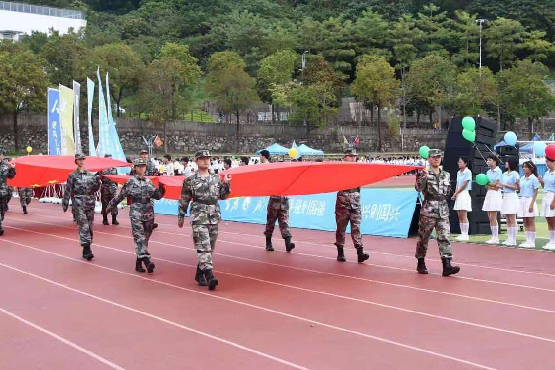 青春映开幕 活力满赛场