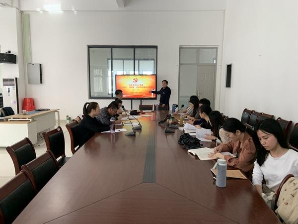 守初心，担使命，夯实高校基层党建基础——工艺美术学院党总支书记上党课