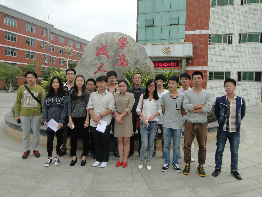 工艺美术学院2012级室内设计专业学生赴莆田市金铅笔建筑装饰设计有限公司参观学习