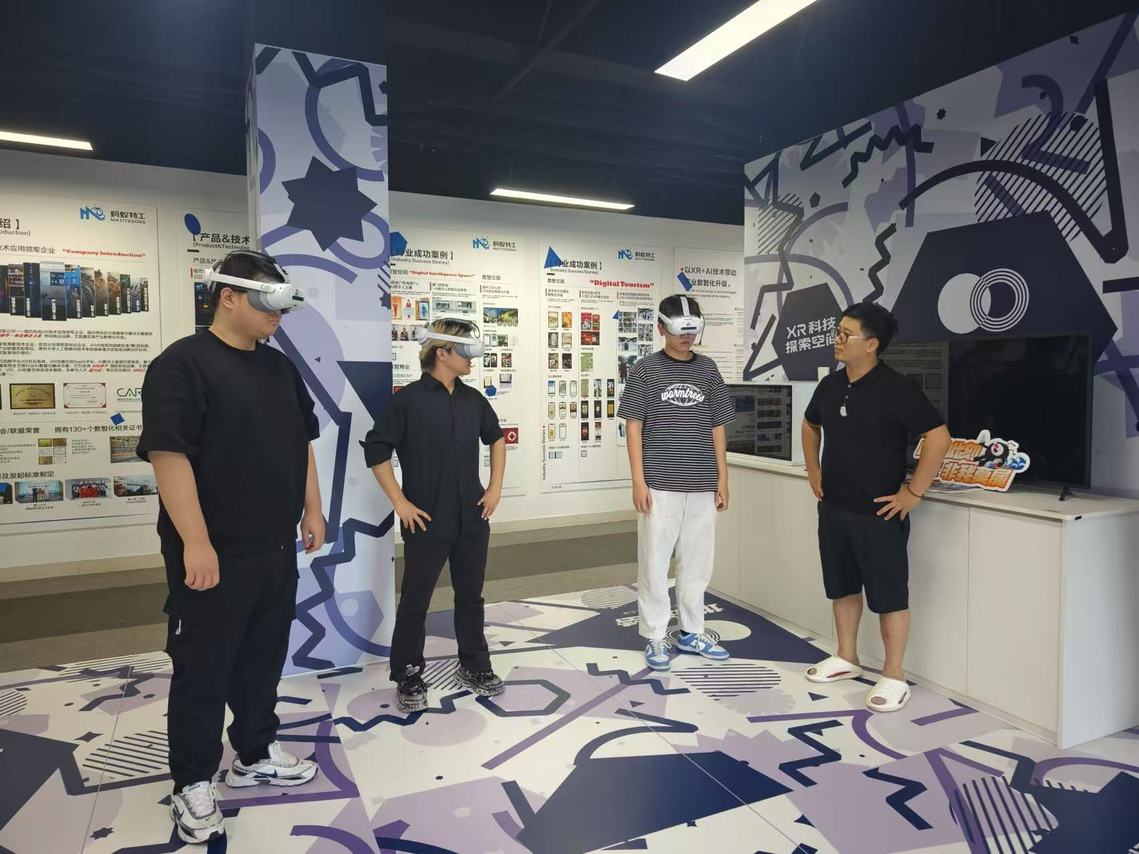 虚拟现实技术专业专业介绍