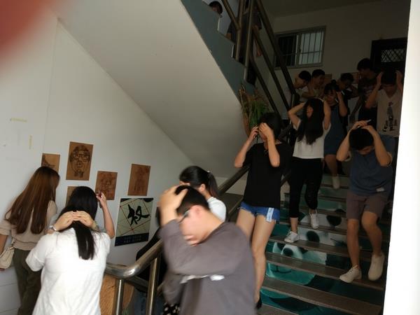 2017年工艺美术学院防灾减灾应急疏散演练
