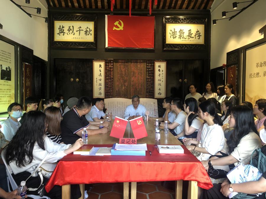 工艺美术学院党总支到陈国柱故居开展党史学习教育