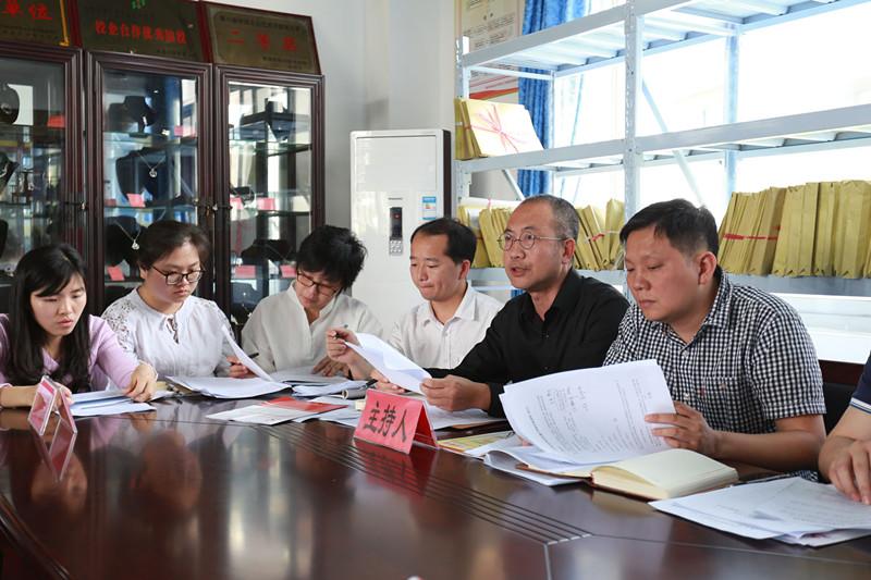 学院召开系部党政联席会议现场观摩会