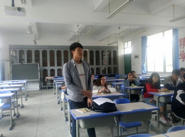 工艺美术学院学生党支部2017年第一期入党积极分子培训