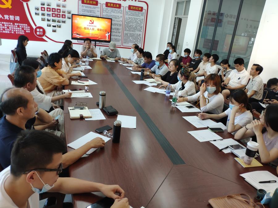 工艺美术学院教工党支部举行““逆行”——服务人民，奉献社会”主题教育专题党课