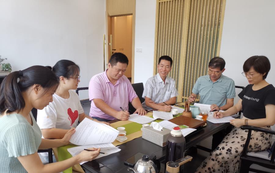 共同制定行业标准,服务产业规范发展——工艺美术学院受邀参加《首饰设计制图》行业标准制定研讨会