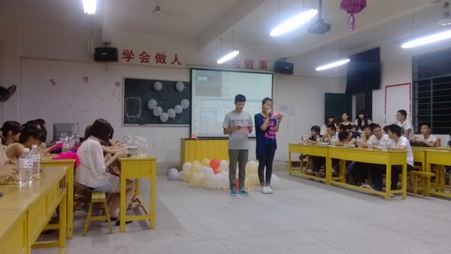 工艺美院2013届毕业生欢送交流会