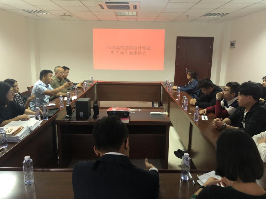 工艺美术学院教师走访企业，开展资源库课程线上学习学生反馈会