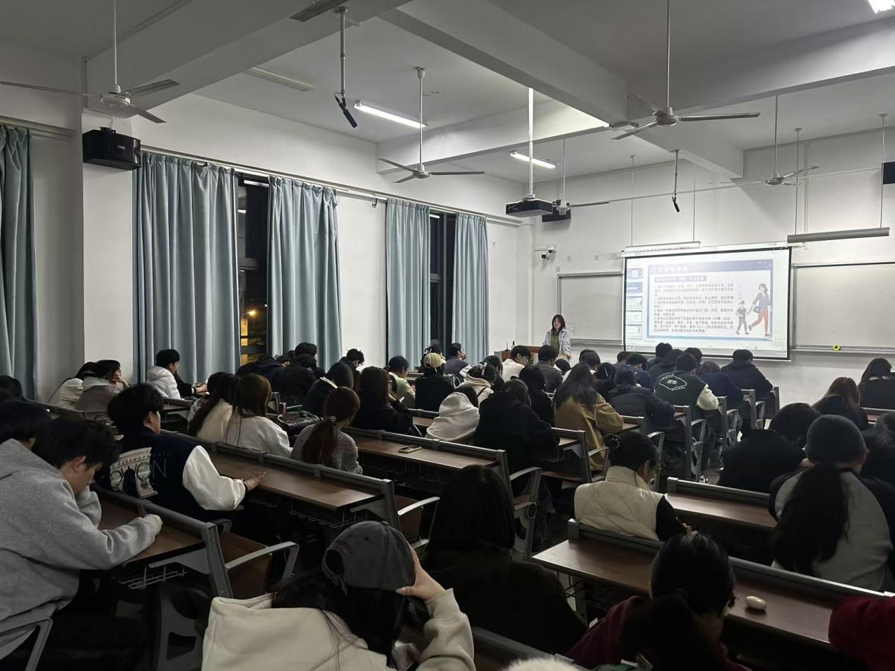 工艺美术系召开2026届毕业生实习动员及安全教育大会