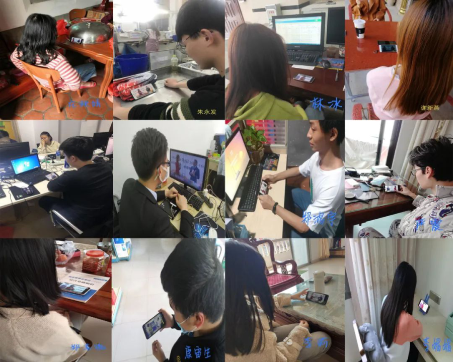 大学生消防直播公开课