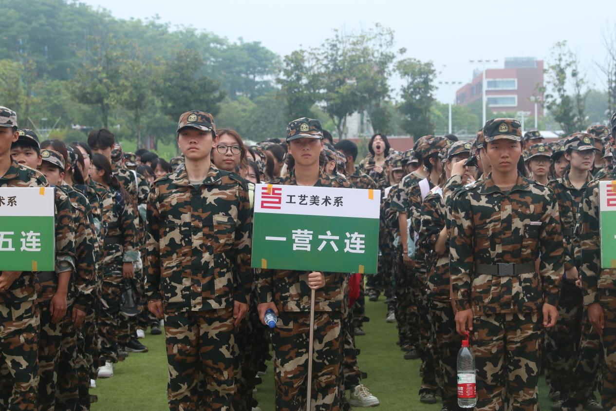 青春砺锋芒，步履踏征程青春砺锋芒，步履踏征程